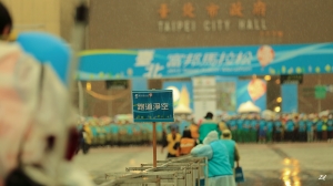 [6D]挑戰雨天-台北富邦馬拉松