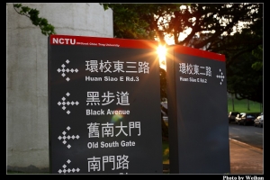 粗晚飯也要賽一下