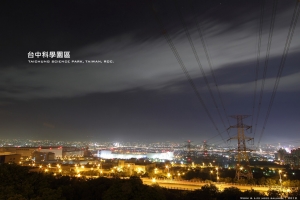 TAICHUNG SCIENCE PARK - 中科夜景(2pics)