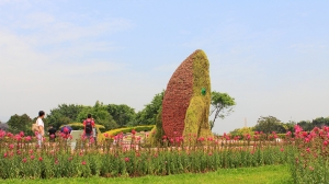 過去的花博