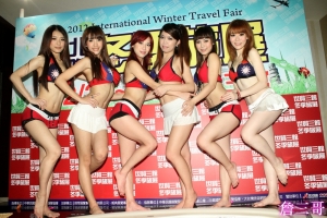 ▼邁向2012▲國旗比基尼美眉