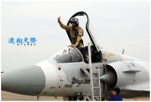[活動]2012年6月2日空軍新竹基地營區開放