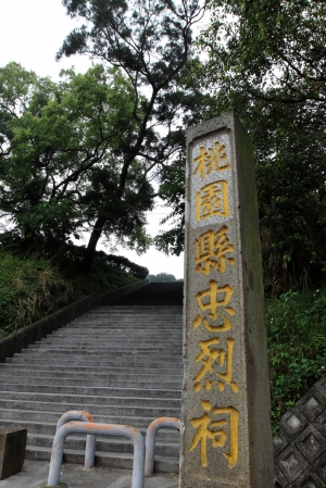 ++ 索羅門~桃園神社 (圖多) by (16-35) ++