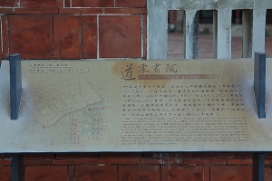 EF 24-105L第一次繳交風景作業