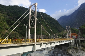 太魯閣遊記(五)