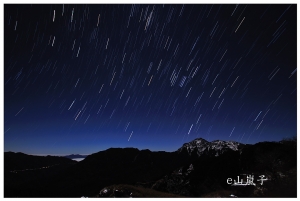 合歡雪地星軌