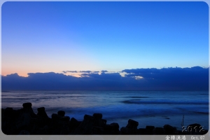 台東日出敲三回