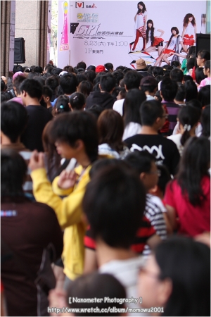 8/23黑Girl-新光三越高雄店預購簽唱會