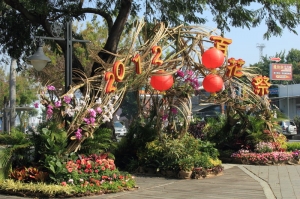 台南公園百花祭