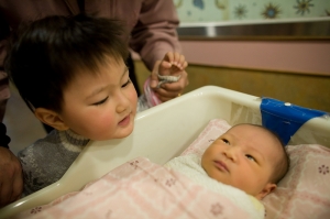 兄 & 妹