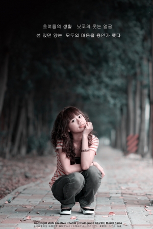 夢時代  SIAO