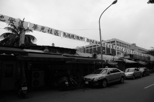 2010 Canon 攝影馬拉松by陳小馬