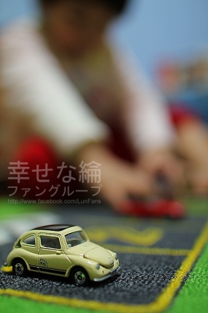 綸綸の遊び場 Part 1