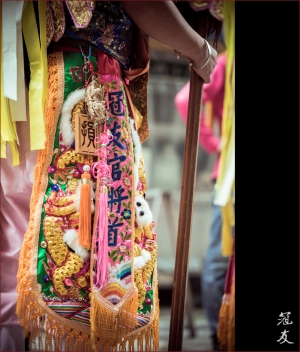 冠友一家 - 官將首_Lee