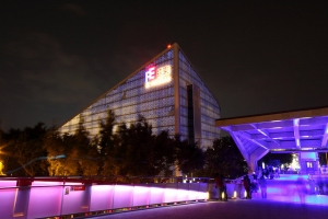 台北國際花博 圓山園區 爭艷館