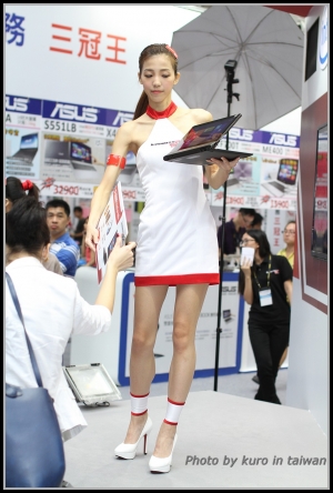 二零一三&nbsp;&nbsp;臺北電腦應用展&nbsp;&nbsp;&nbsp;&nbsp;2013&nbs