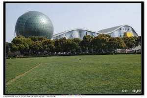 孤獨的城市--昆山--請指教--an eye