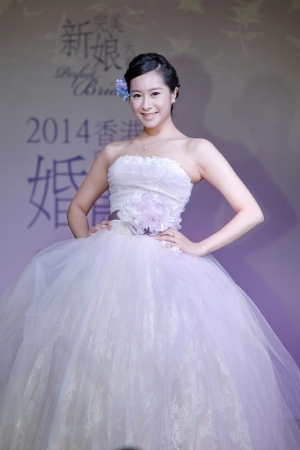 2014香港時尚婚慶博覽