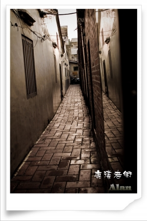 鹿港老街