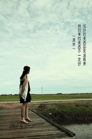 第一次嘗試～原來～