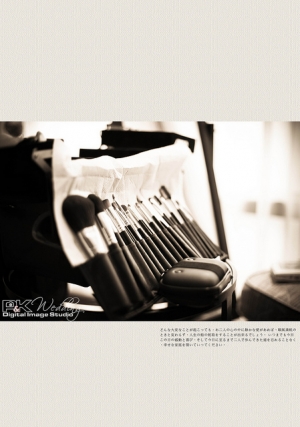 婚禮記錄 驥逸&妤璘迎娶宴客