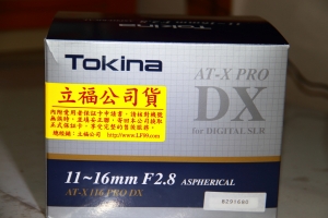 T116開箱啦