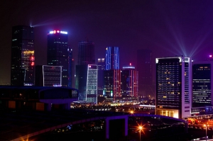 霧茫中的深圳市