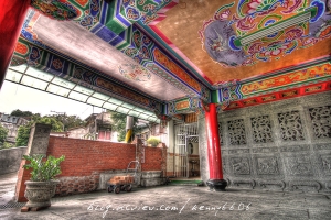 公館 寶藏巖 HDR(kenny6606)
