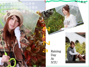 Nina & Angel @ NTU