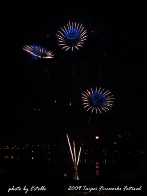 2009 Taipei Fireworks Festival