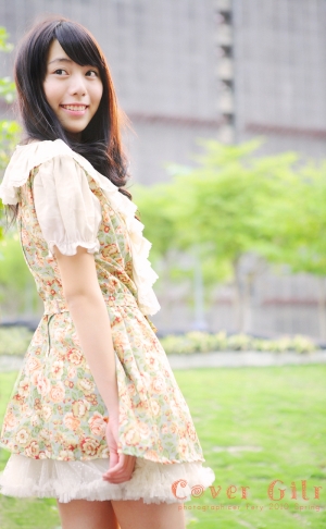[5D] Cover Girl