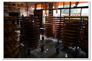 【新竹】味衛佳柿餅加工廠&nbsp;&nbsp;… by DW