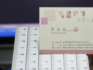 有人的大兔遇過對焦不穩的問題嗎???