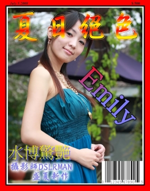 依綾＠水博驚艷