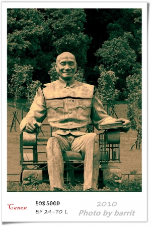 2010.8.29  in  慈湖