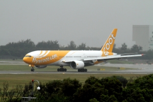 灰綾機 桃園國際機場 11