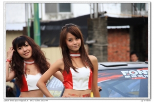 2010太麻里房車拉力賽第四站