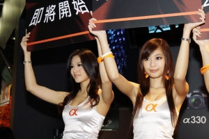 2009台北國際數位攝影器材暨影像大展