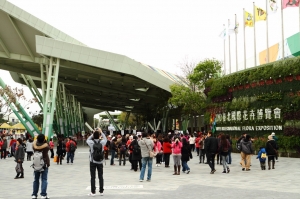 台北花博(圖多~)