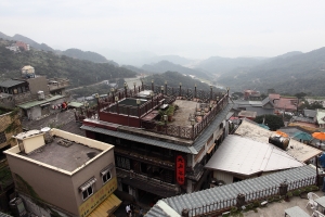 九份山城