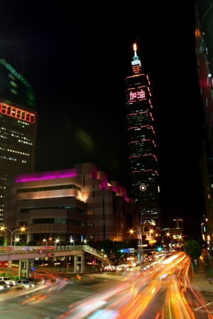 大家一起為台灣加油吧!!