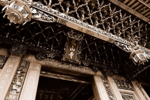 龍山寺（復古調）