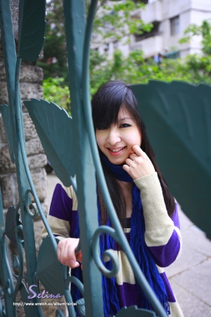 Selina-植物園
