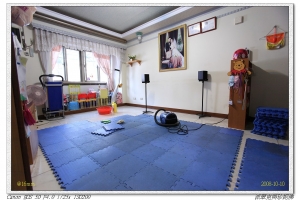 客廳大掃除