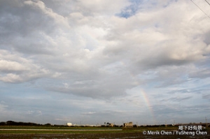 雲林，鄉下好有景。