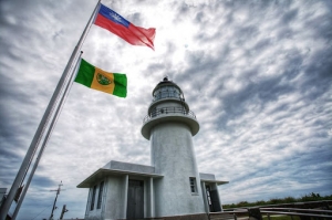 北縣貢寮鄉 三貂角燈塔