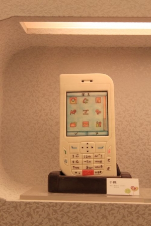 自己一個人的…巧克力展