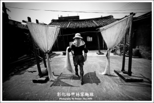 2009-08 彰化鹿港 福興林家手工麵線