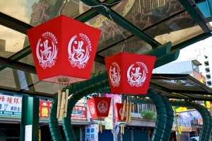 礁溪，不只是溫泉
