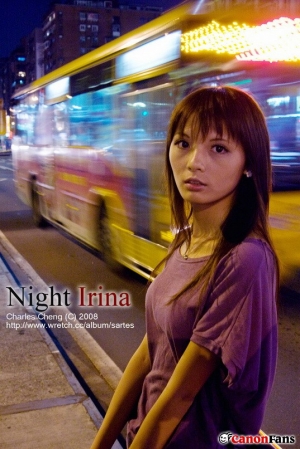 夜攝 Night Irina